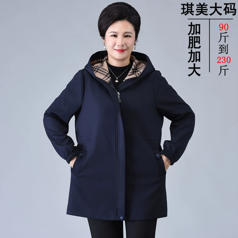 胖妈妈特大码中老年女加肥加大码胖老太太200斤外套连帽风衣洋气