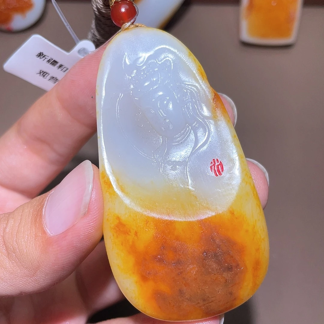 和田玉未镶嵌挂件y