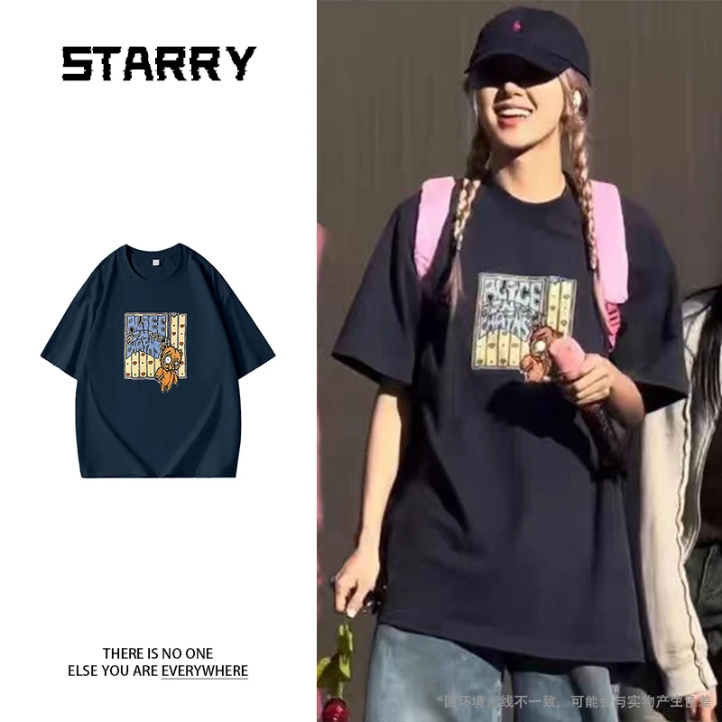 240g 重磅纯棉2025夏季港风落肩T恤复古小熊男女同款