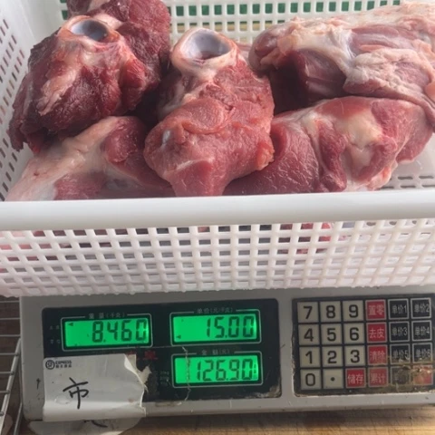 60中国大陆食用农产品健**乐