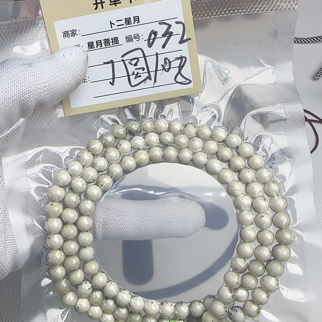 星月菩提手串多圈032