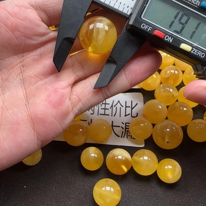 蜜蜡未镶嵌珠宝奇石天然80