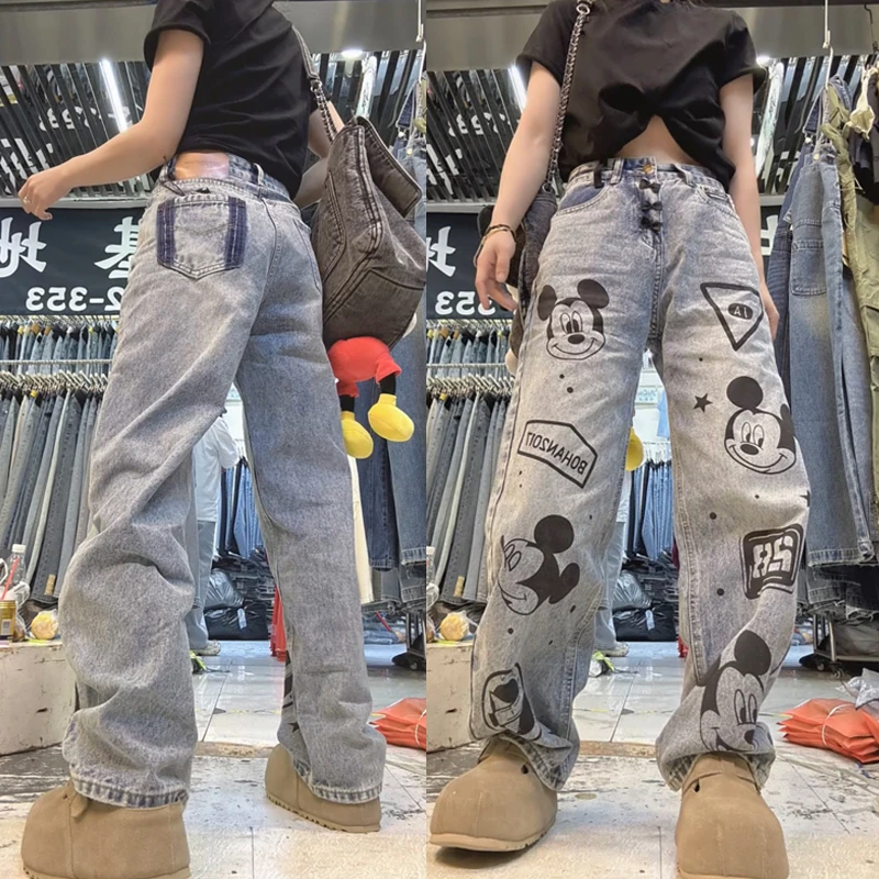 2025秋季新款高腰牛仔裤女大码窄版直筒阔腿裤胖mm洋气涂鸭拖地裤