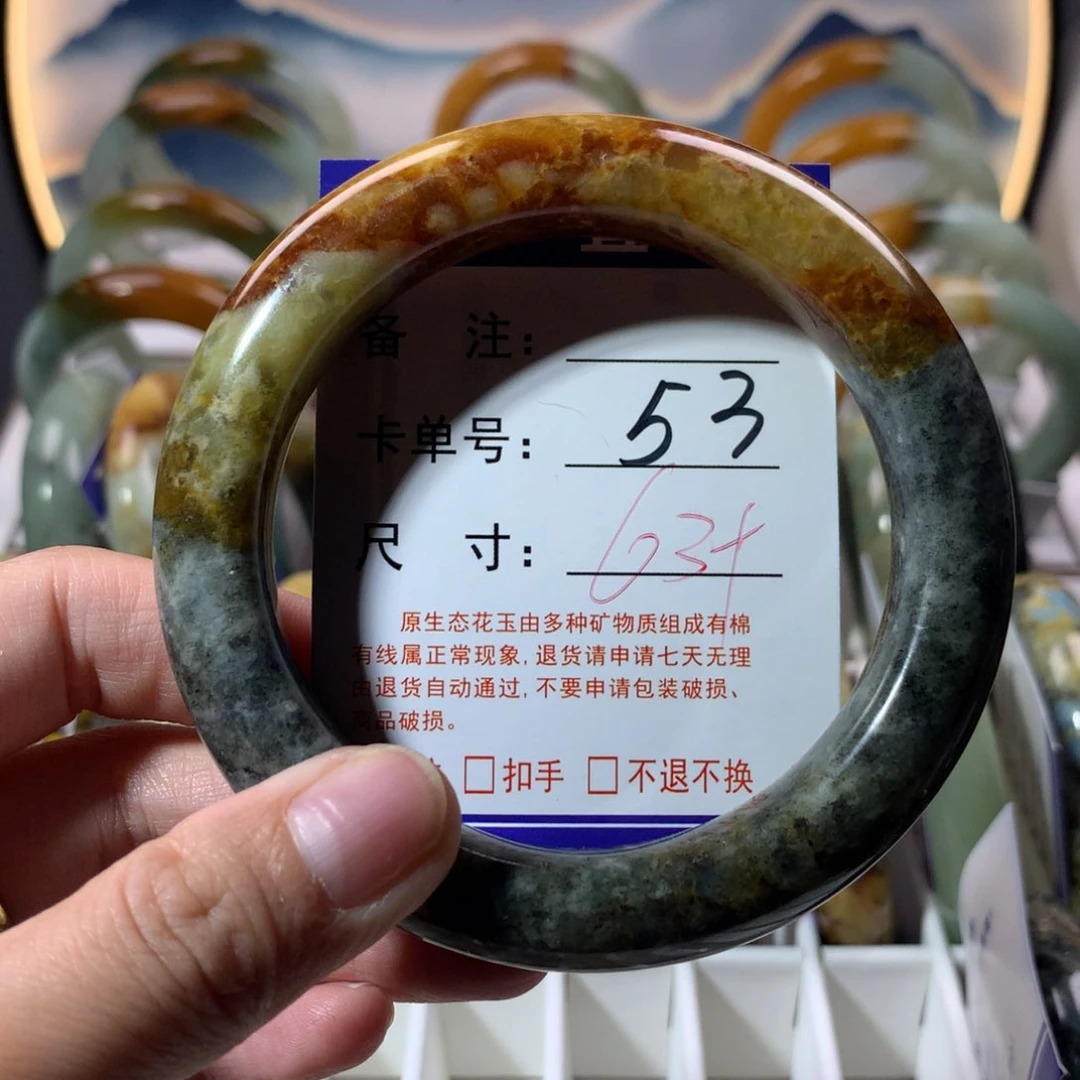 【闪购商品】蛇纹石玉手镯未镶嵌