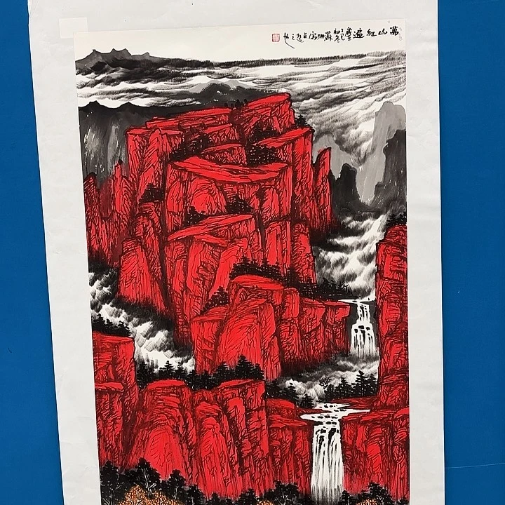 国画苏姗先生精品课程