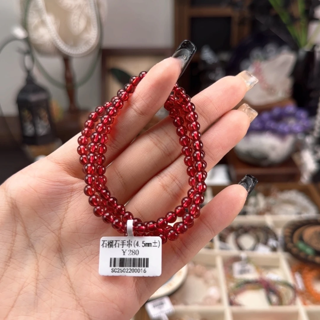 手串未镶嵌石榴石酒红