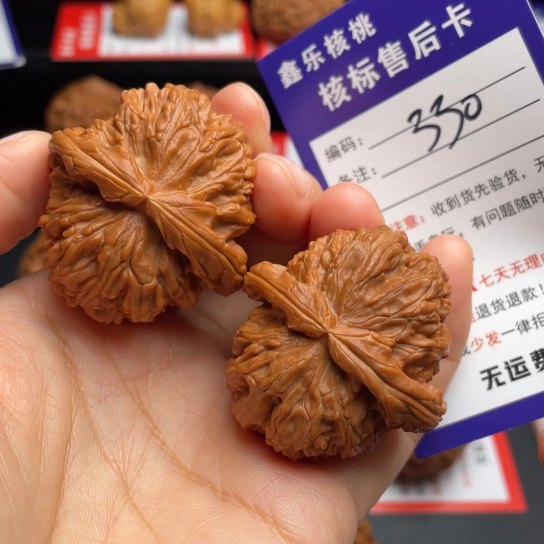 文玩核桃把件老树白狮子41尺