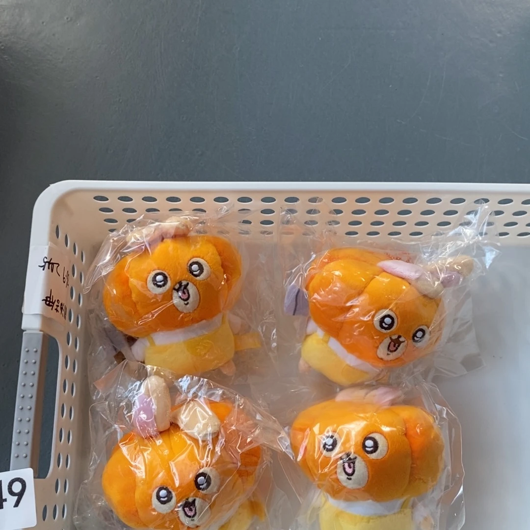 毛绒南瓜乌萨奇挂件