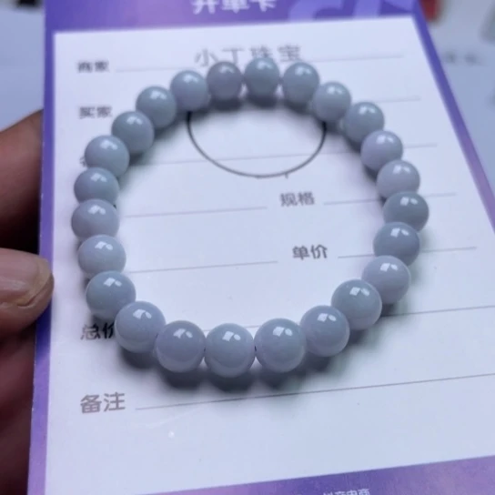 翡翠挂件未镶嵌挂件