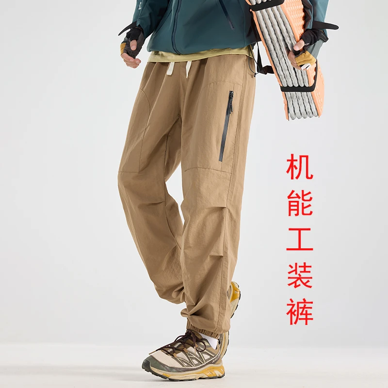 秋男士裤子户外防水登山裤山系工装裤透气机能冲锋裤运动裤55222