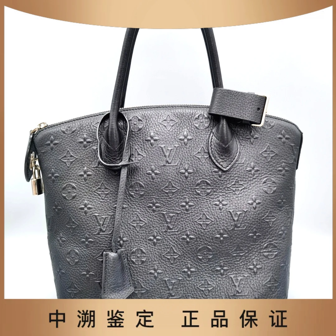 95新 LouisVuitton/路易威登 可乐/LV压纹手提/95新/95523939