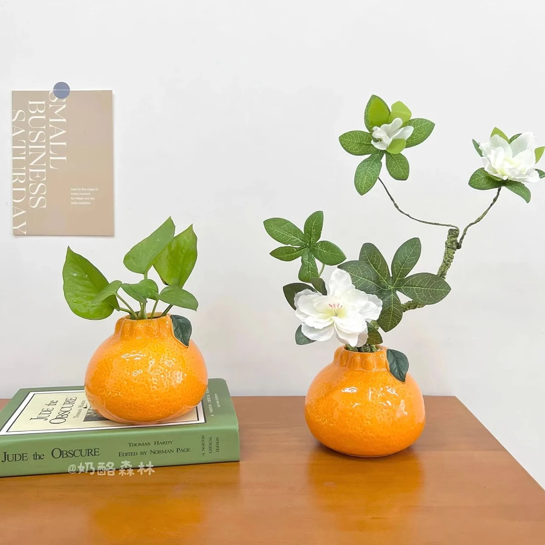 大橘大利 橘子陶瓷小花瓶桌面摆件客厅插花水培植物绿萝桌面装饰