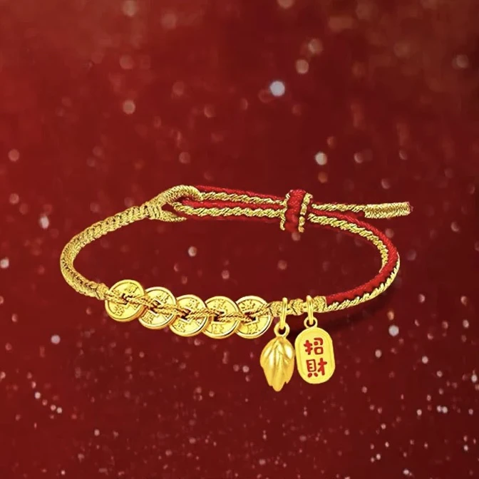 金色五帝币手链女编绳款吉祥如意莲蓬花苞复古手链