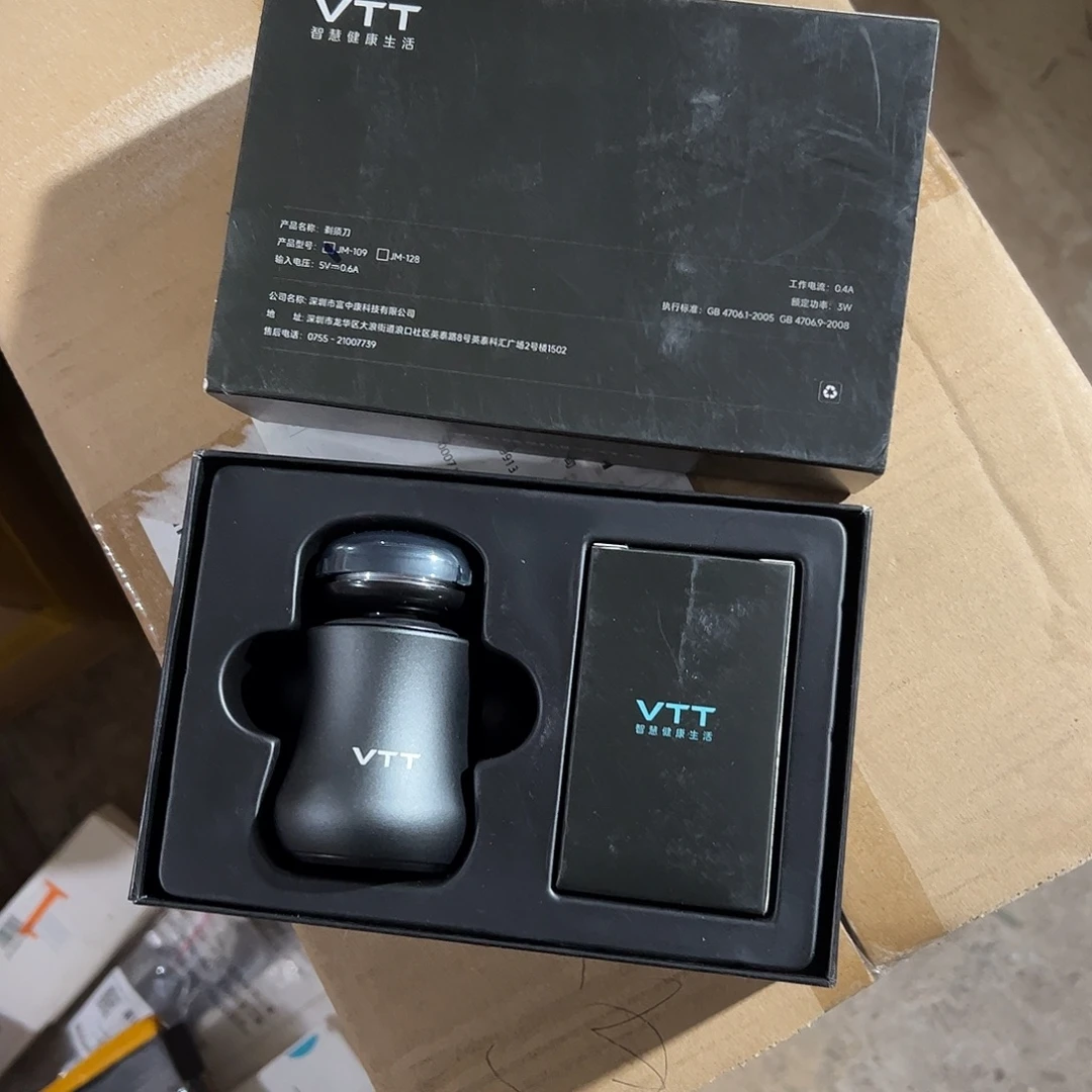 刮胡刀刮胡刀一个