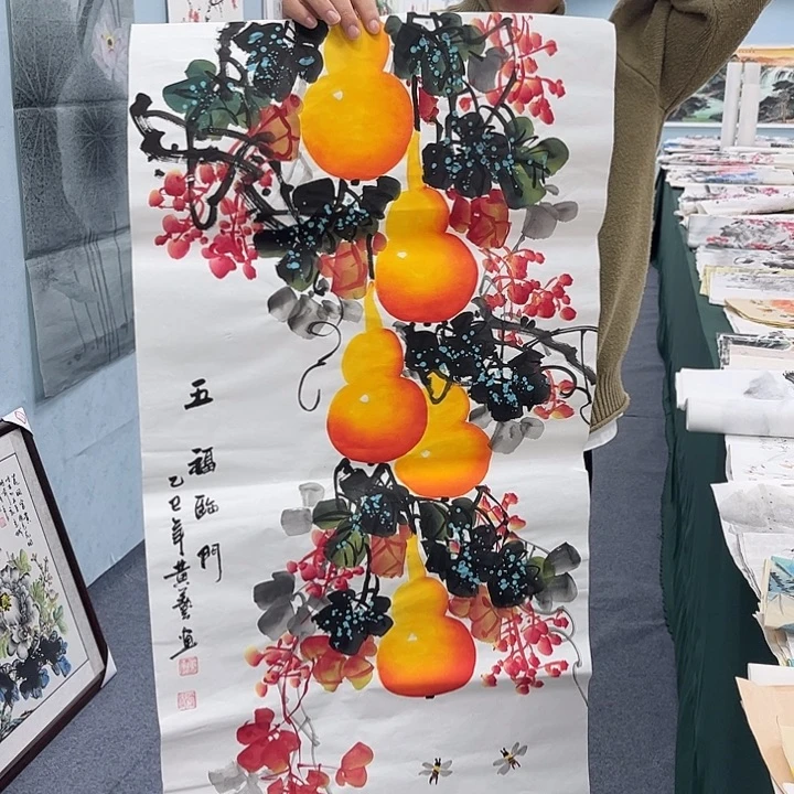 国画手绘国画大捡漏