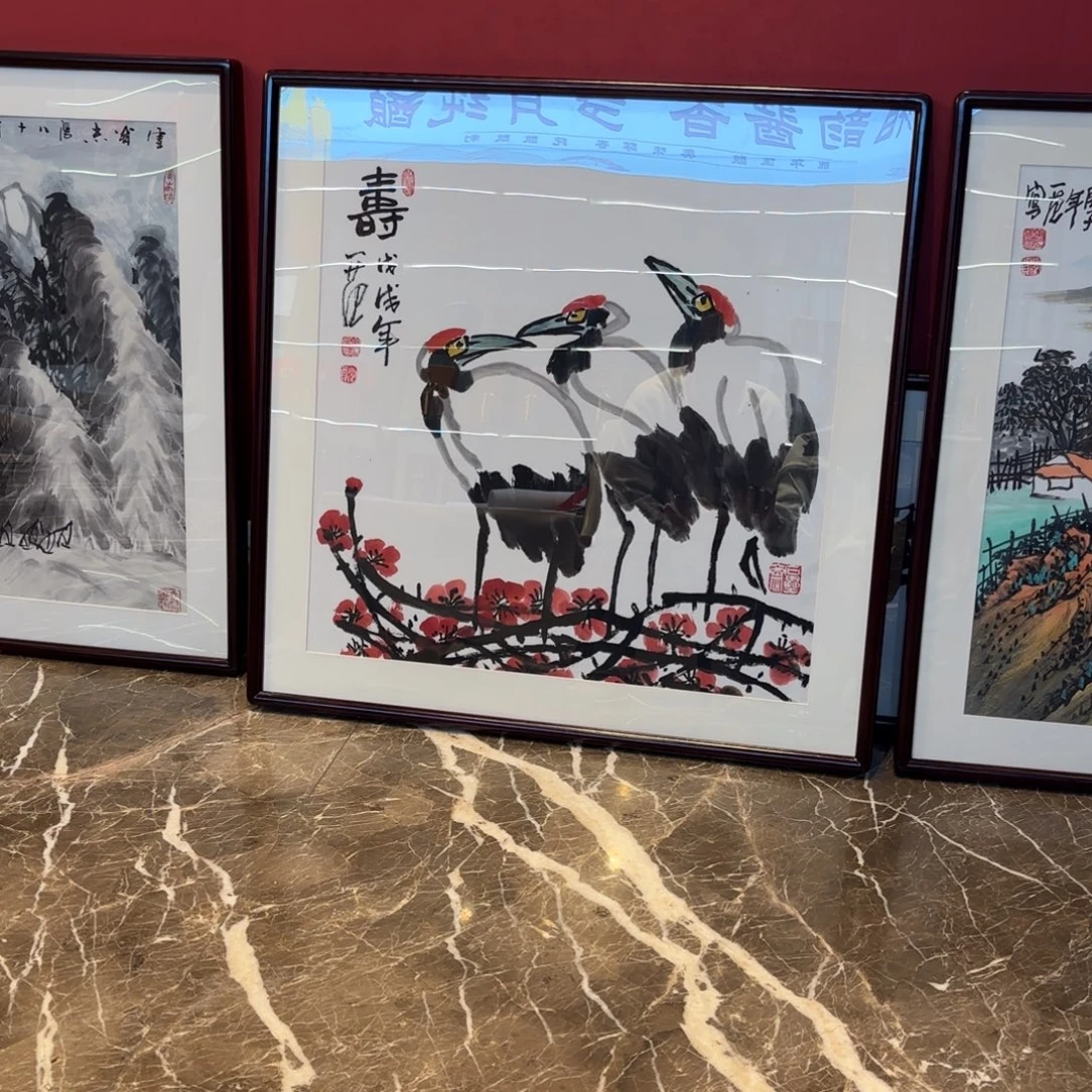 横款精品书画精品