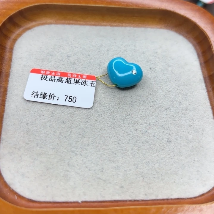 未镶嵌绿松石手链