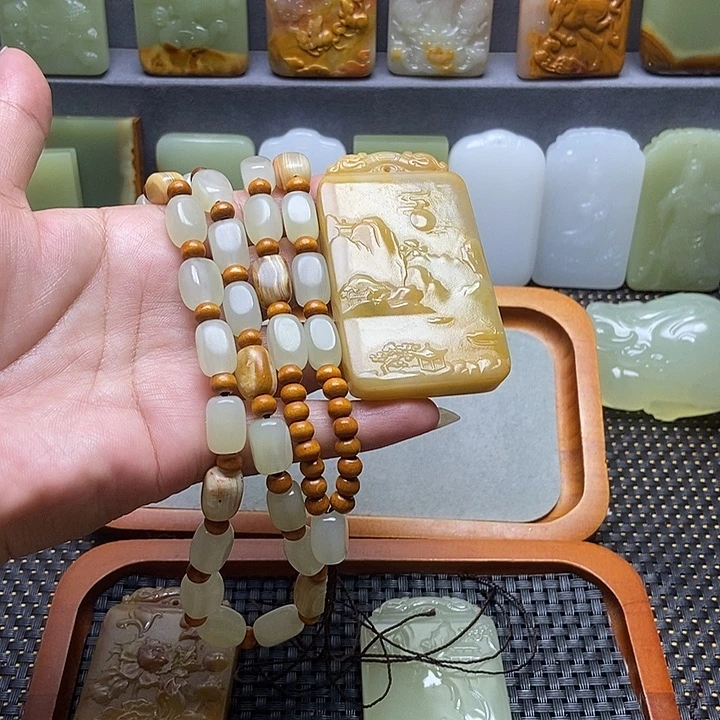 新疆昆仑山脉料山水牌