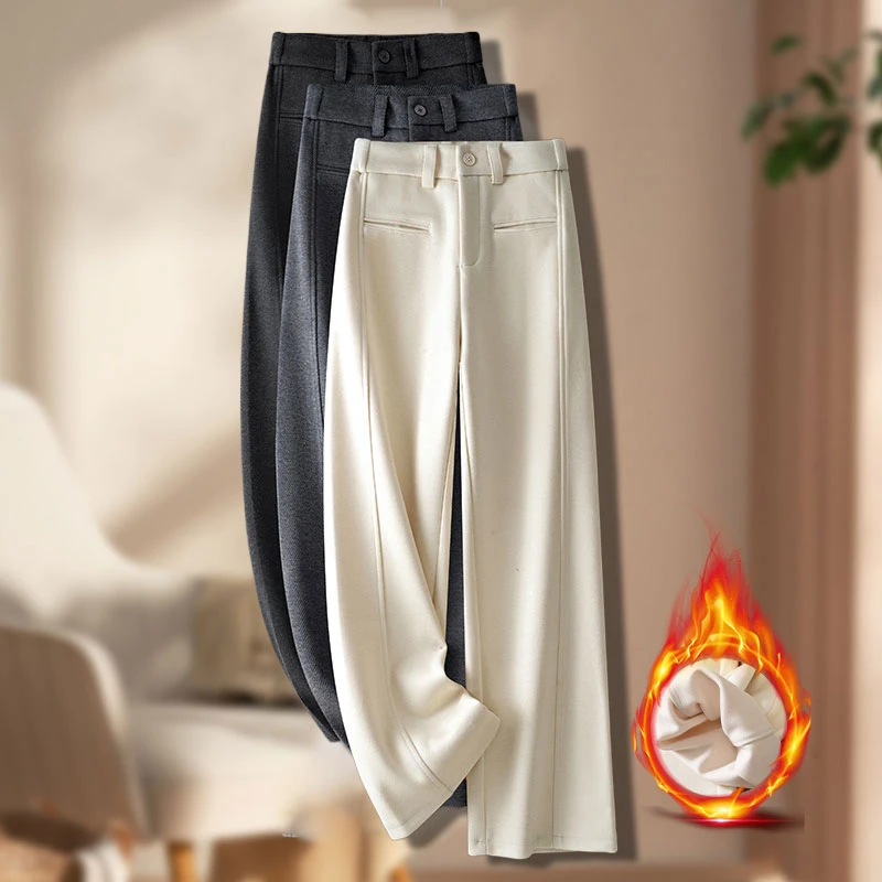 米白色软糯阔腿裤女2025秋冬季新款高腰加绒直筒醋酸羊毛呢休闲裤