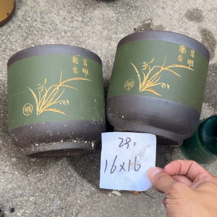 紫砂花盆特价秒杀