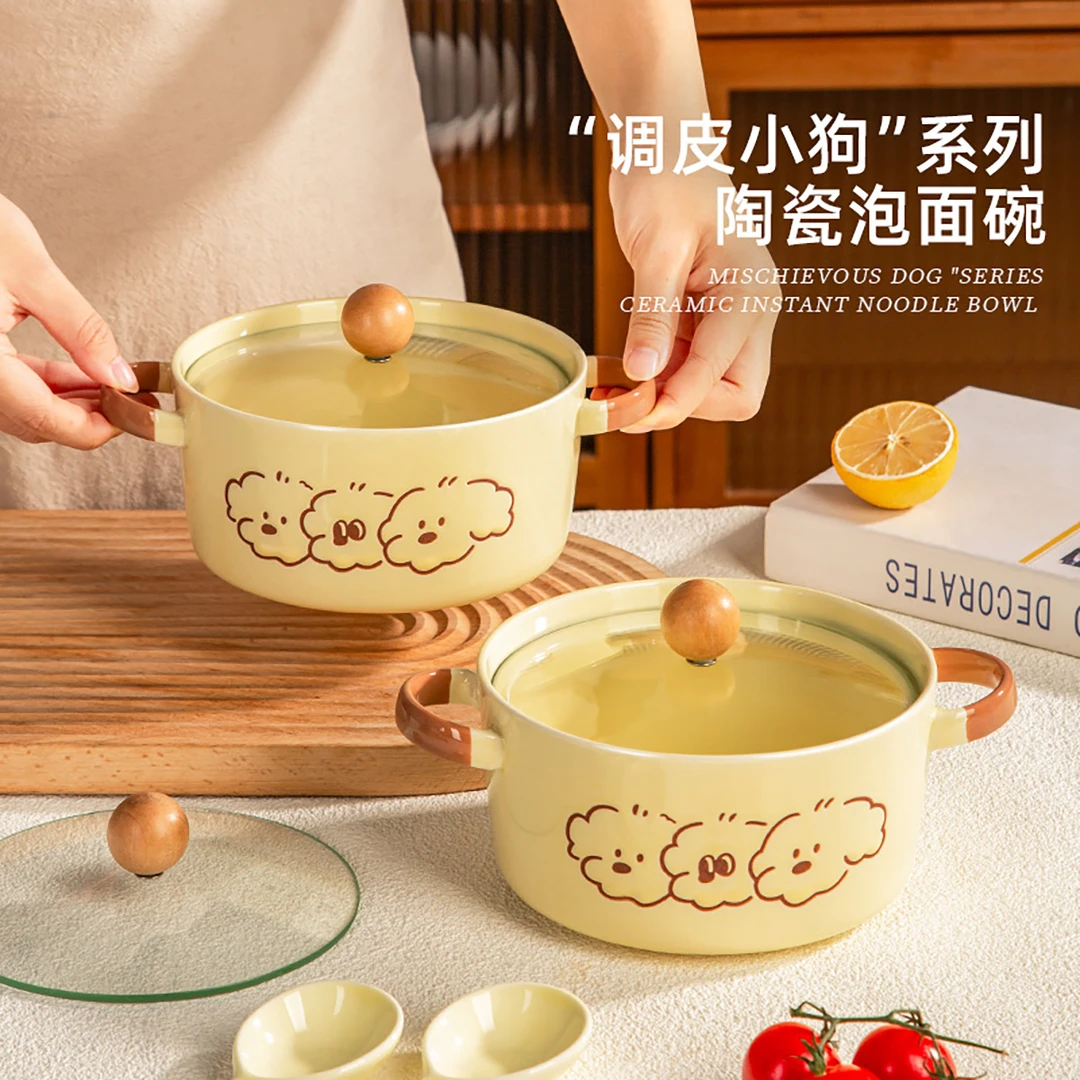 维艾可爱陶瓷泡面碗带盖餐具学生宿舍大容量面碗个人专用螺蛳粉碗