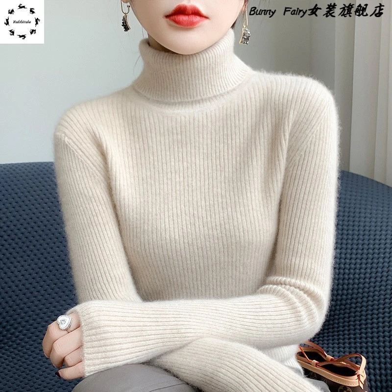 高领毛衣女秋冬2025新款打底衫加厚黑色高翻领针织内搭修身精致衫