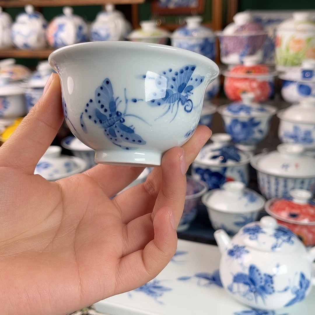 杯。