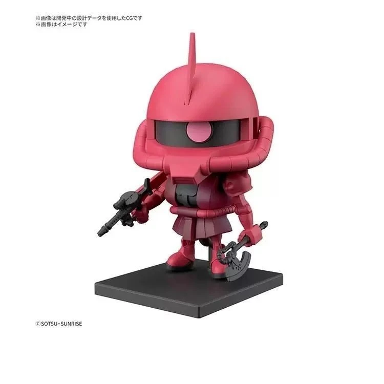 1/1  扎古君 红扎古 渣古 DX套装 Q版钢普拉君 夏亚拼装模型 玩具