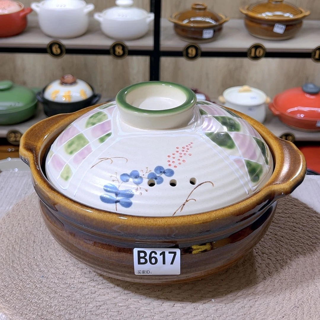 【闪购商品】3.5升砂锅微瑕疵品617