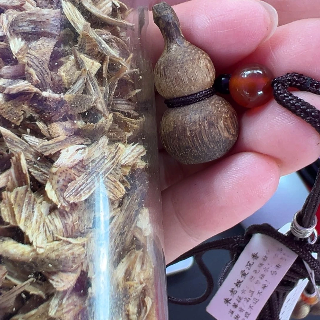 沉香碎屑沉香原材料葫芦摆件多样性发一