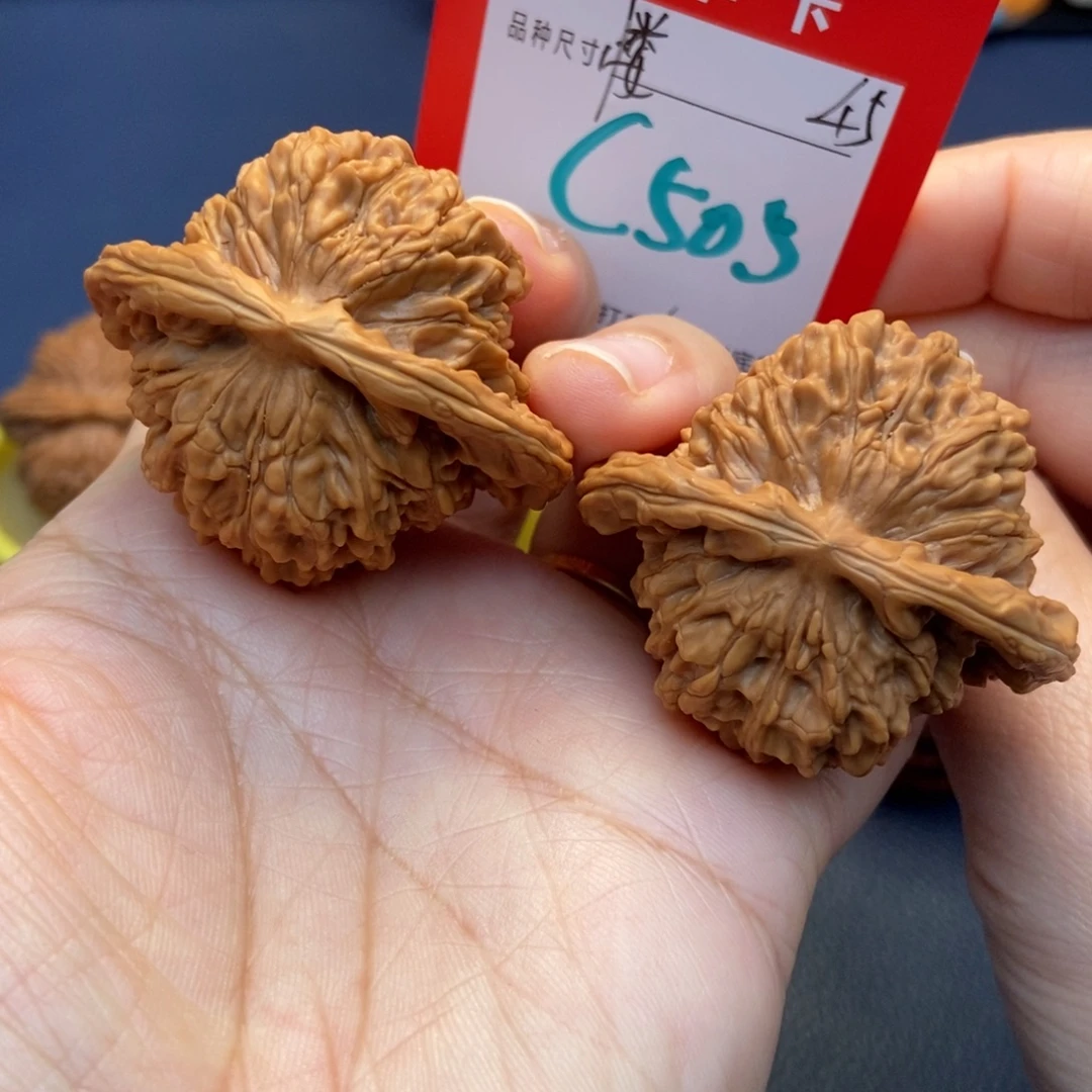 文玩核桃吊坠文玩核桃