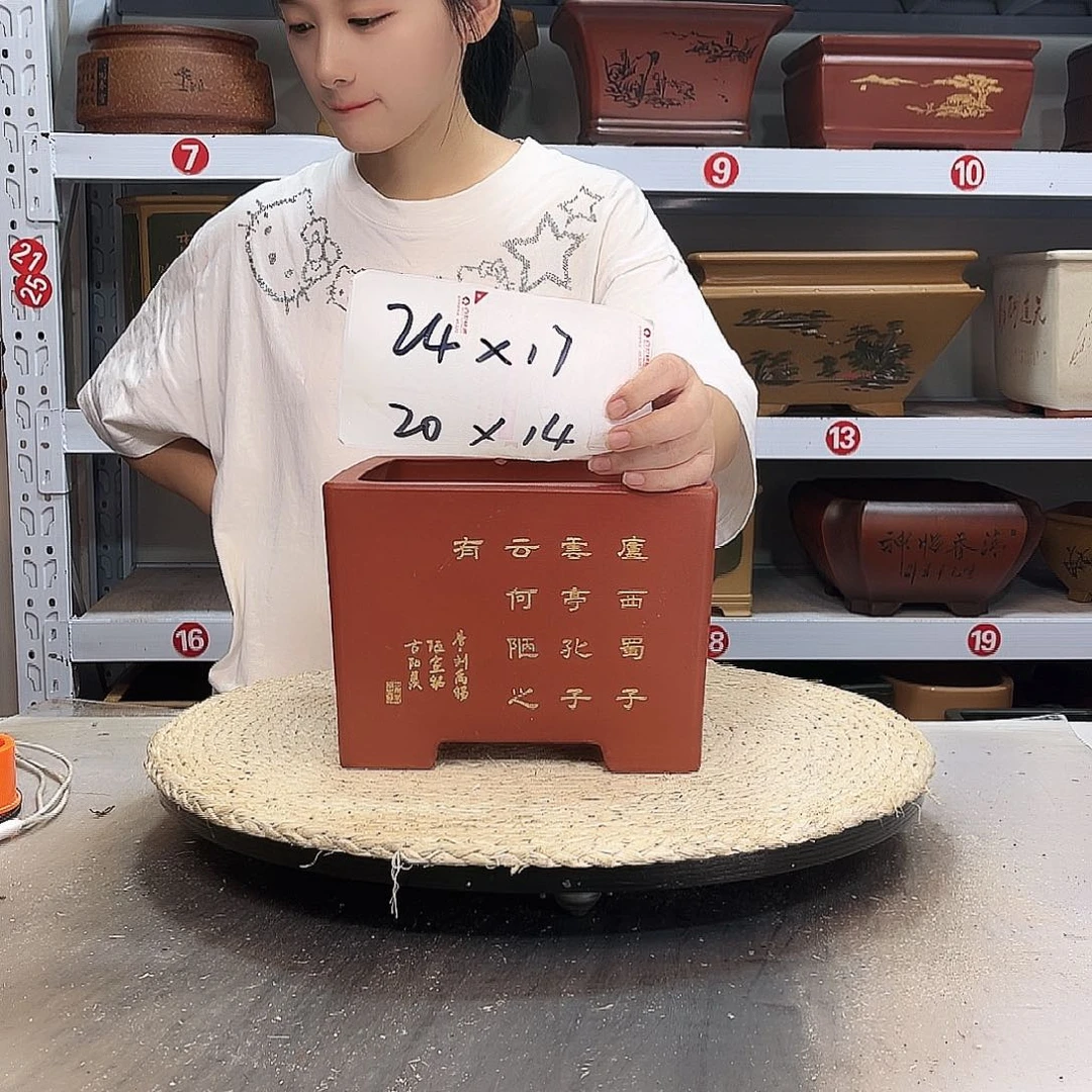紫砂花盆紫砂花盆