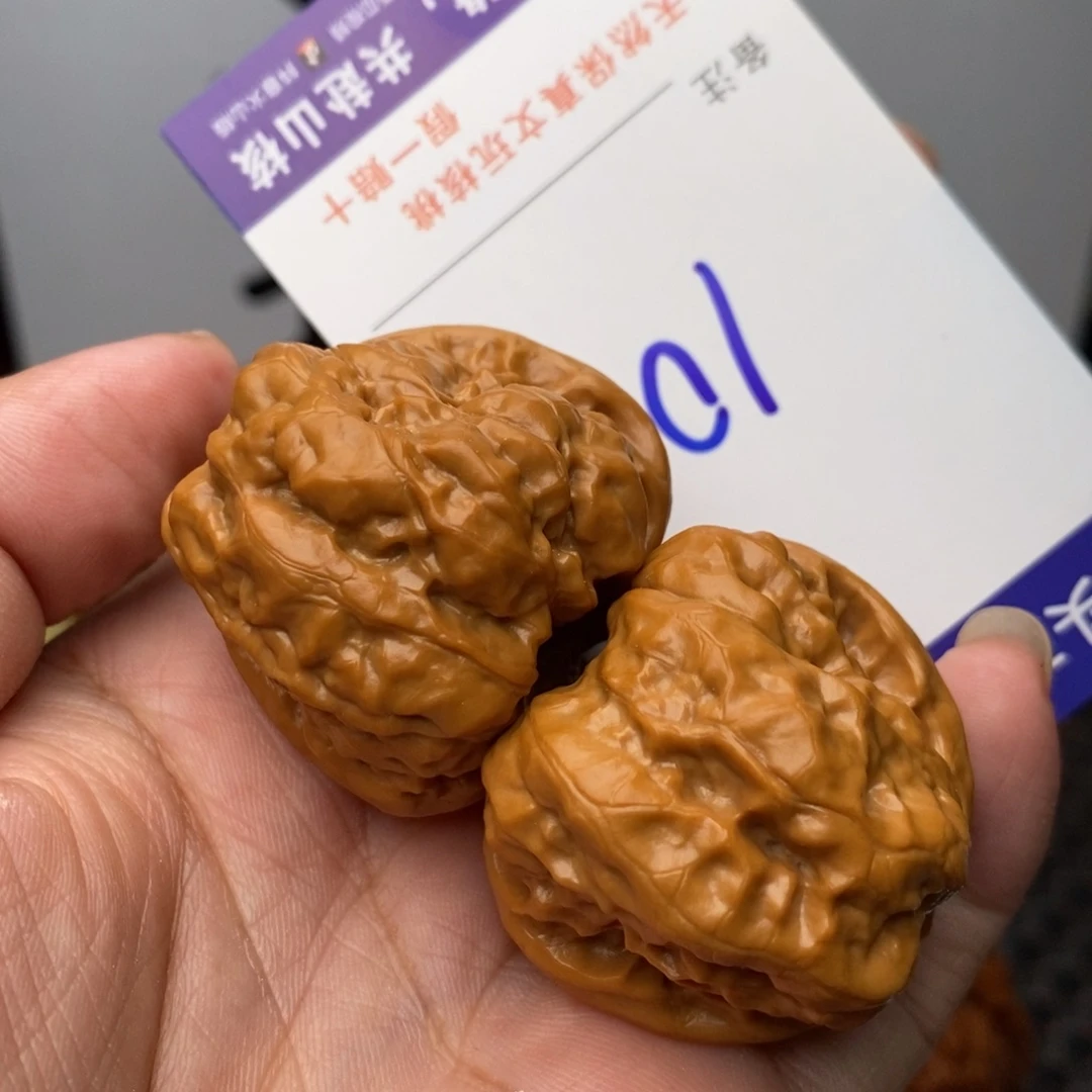 攬***月把件文玩核桃核桃