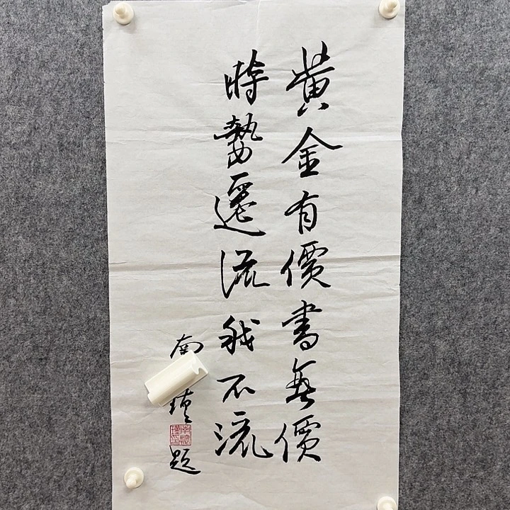 年画作品经典链接