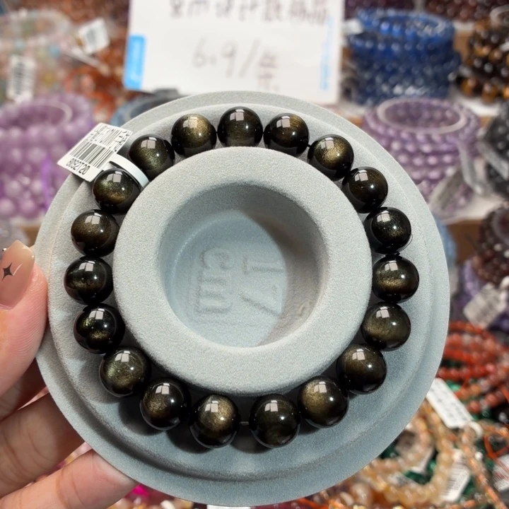 未镶嵌水晶手串4号金耀石10mm