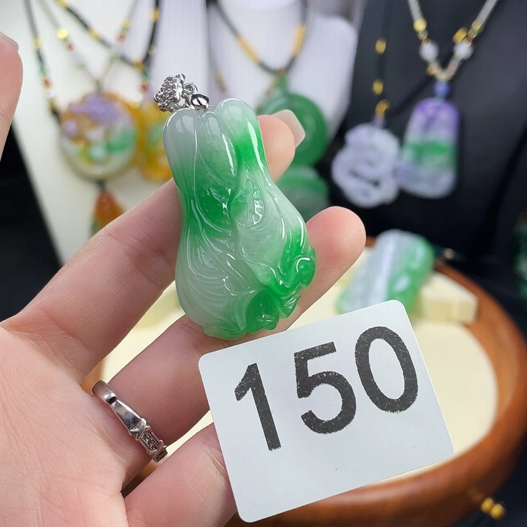 翡翠未镶嵌吊坠(赠链)