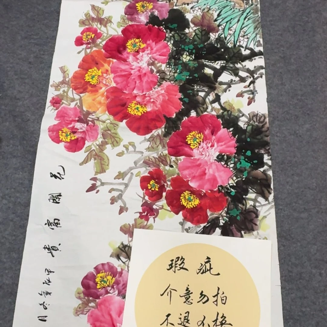 书法作品手绘作品作品作品手绘