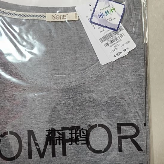 6221女竹半袖麻灰175/100B