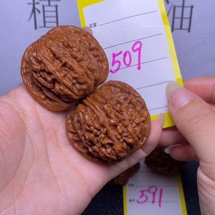 把件文玩核桃509/44四座楼