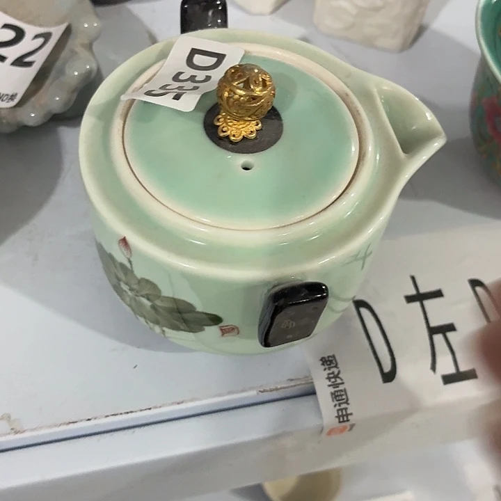 茶具微暇，介意勿拍
