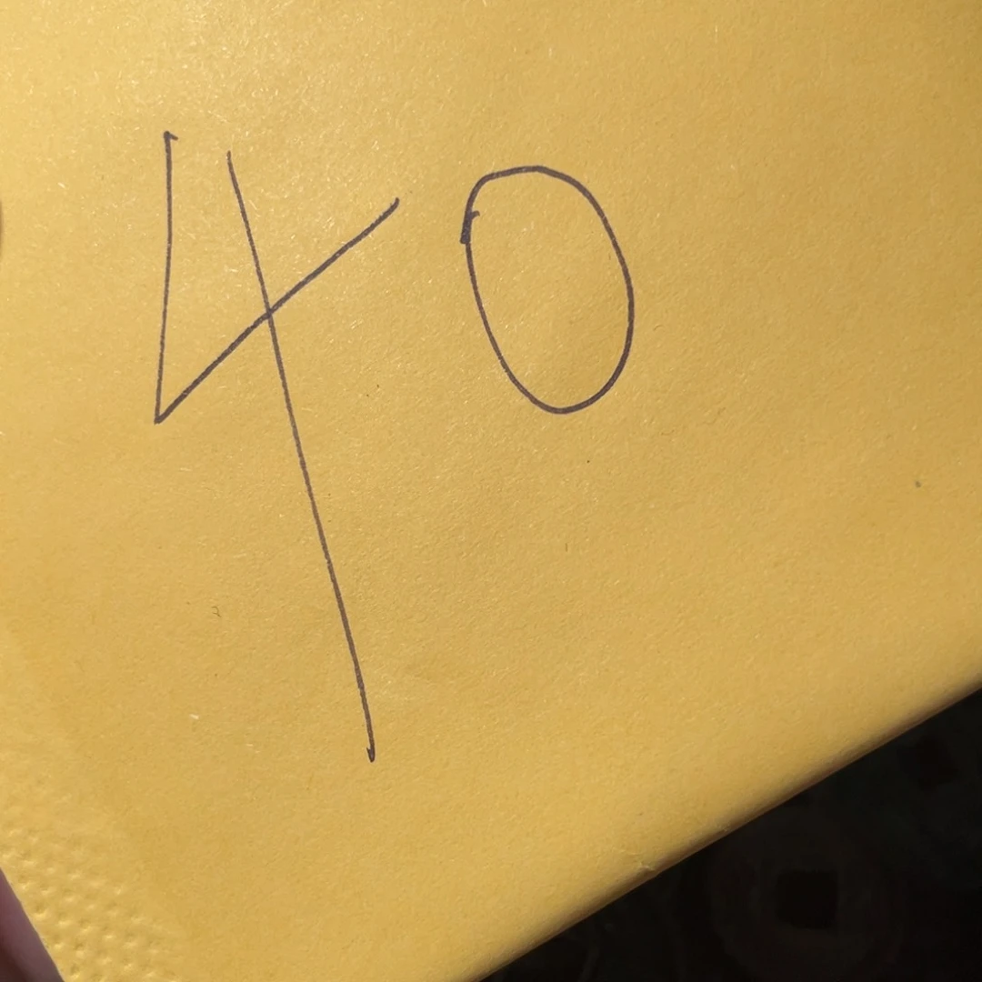 铜古钱币40号「悟泉」