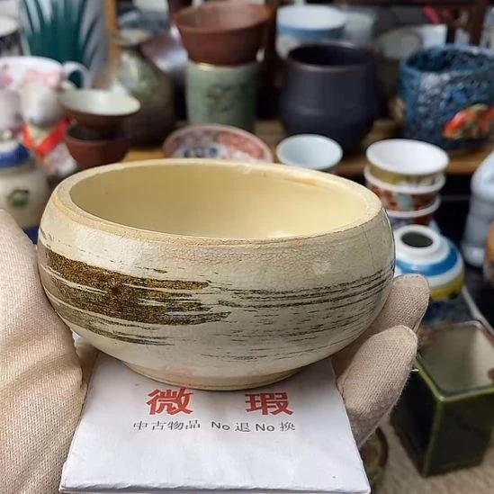 中古物品默认微瑕，谨慎参拍，满18包邮！