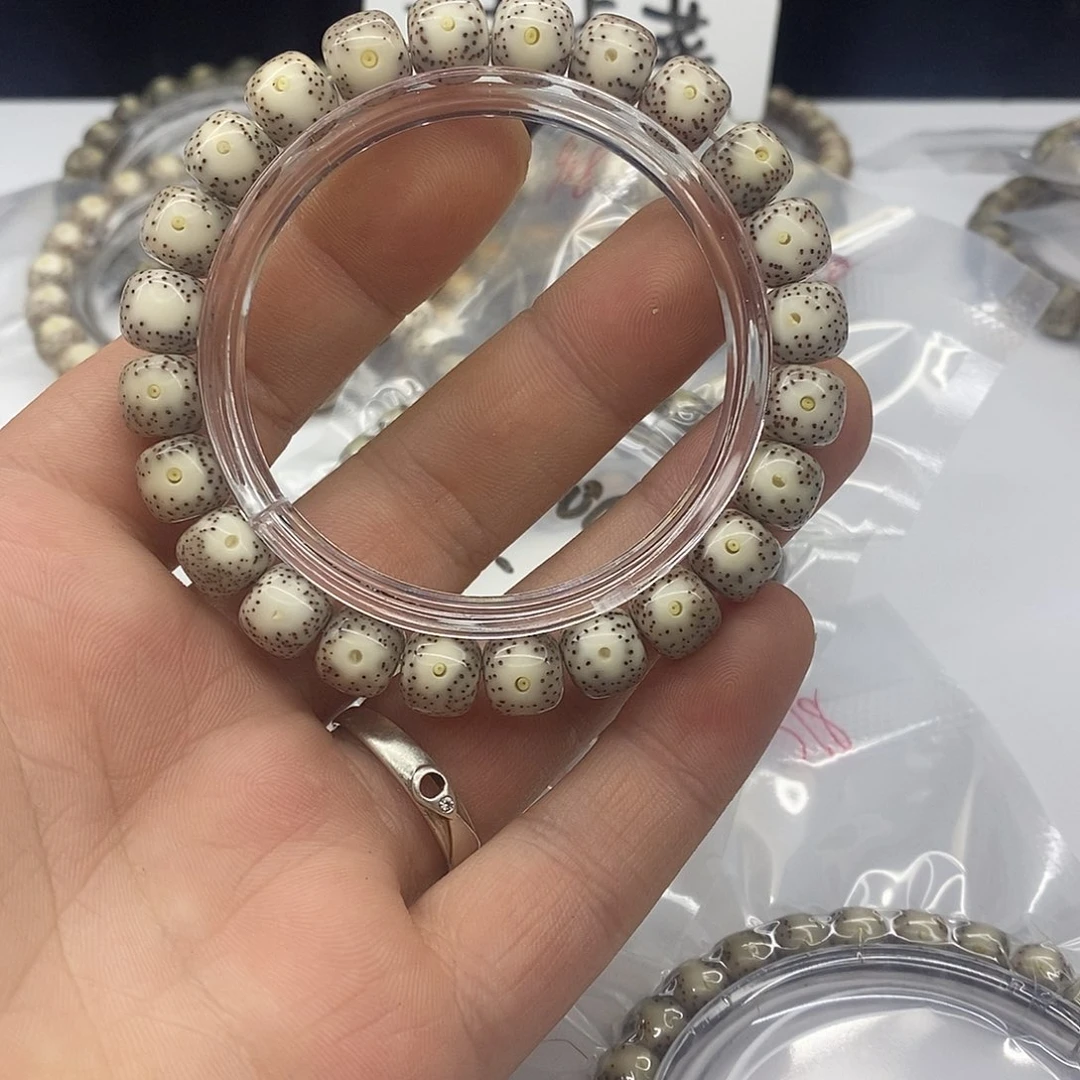 星月菩提手串白冰眼睛