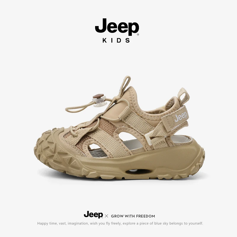 jeep儿童包头凉鞋夏季男童运动凉拖中大童户外透气轻便防滑沙滩鞋