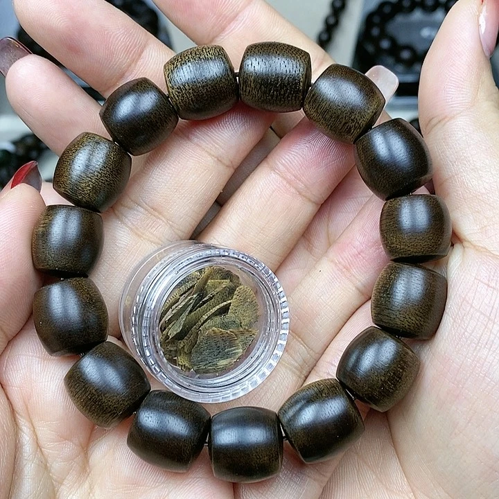 沉香沉香碎屑越南芽庄白棋楠沉水老料1.4