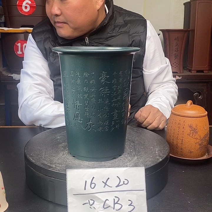 紫砂花盆货号一只CB3