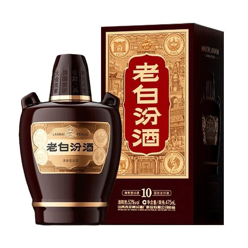 汾酒新款10年老白汾45度475ml