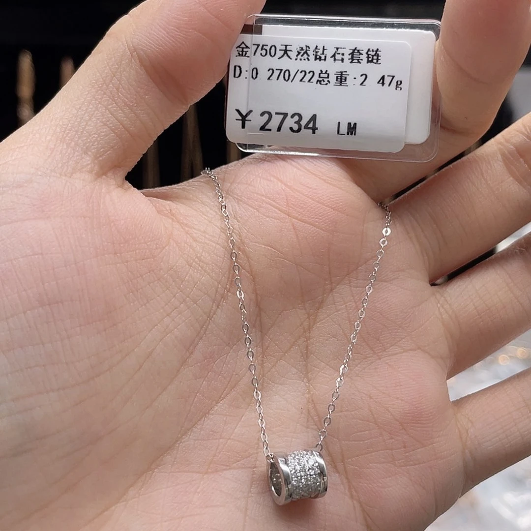 钻石套链18K金镶嵌24600