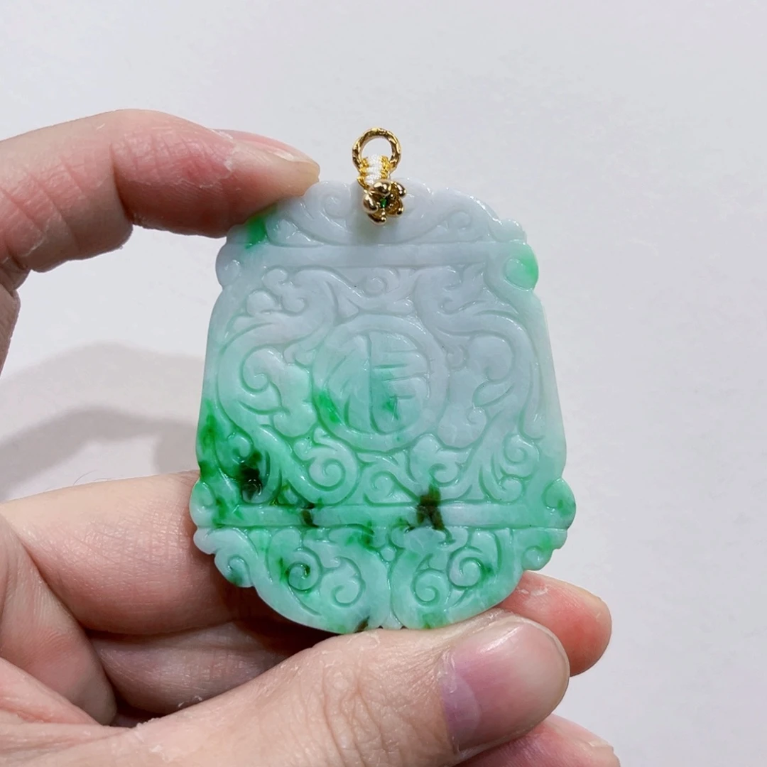 翡翠未镶嵌吊坠(赠链)代编织
