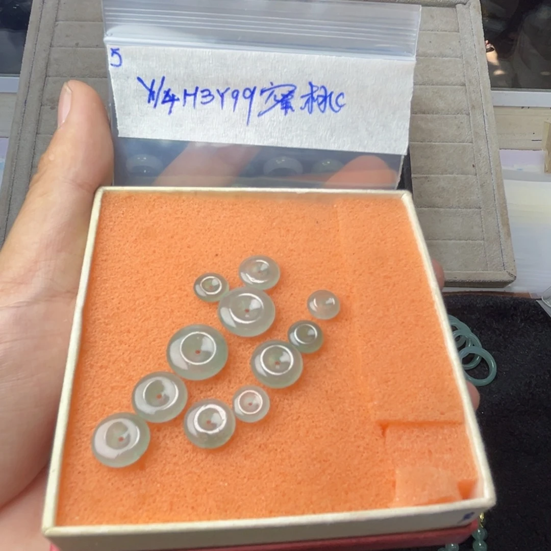 蜜***咕定制翡翠未镶嵌平安扣